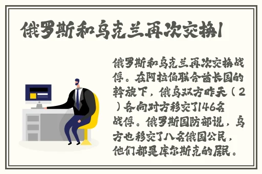 免费 上色的